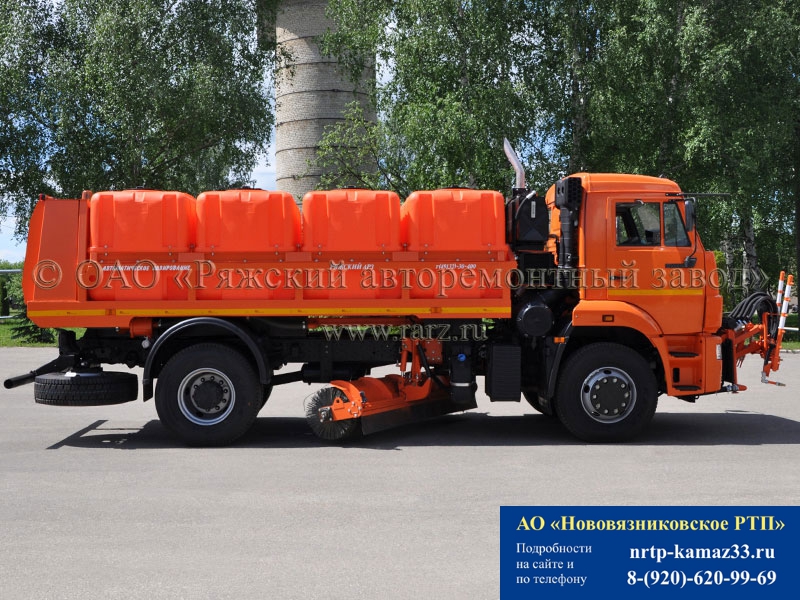 novovyaznikovskoe rtp