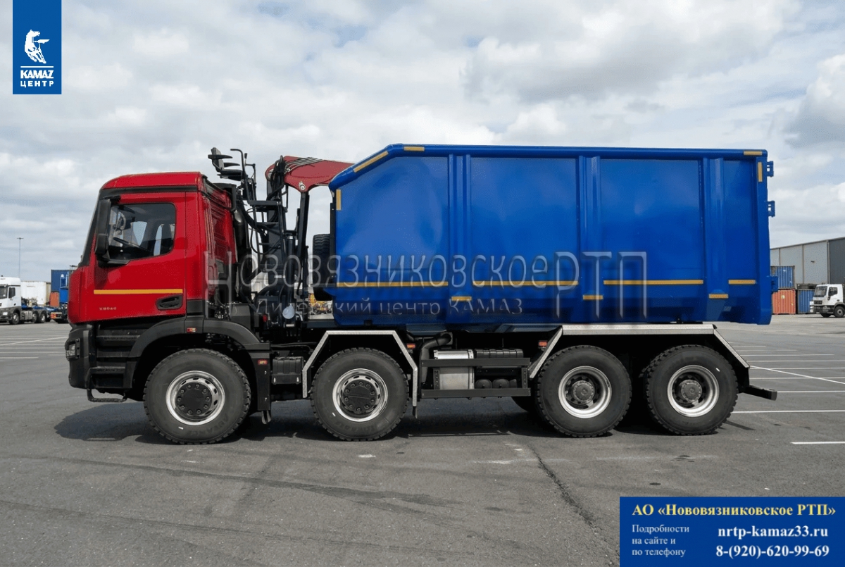 Ломовоз (металловоз) КамАЗ 65951-15792-CA с ГМУ ВМ 10-74