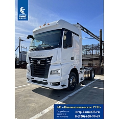 Тягач КамАЗ 54901