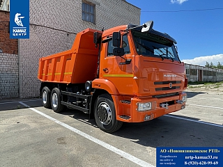 Самосвал КамАЗ 65115-606058-48 в наличии!