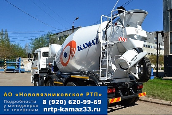 Камаз 6540 автобетоносмеситель