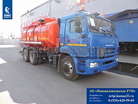 АТЗ 15м3 на шасси КамАЗ 65115-48