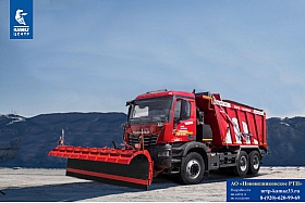 Комбинированная дорожная машина КДМ 7881180 на шасси KAMAЗ-6595-10792-СА