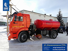 Поливомоечная машина КАМАЗ 43253-3010-69