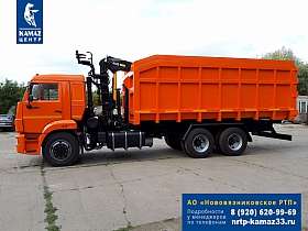 Ломовоз КамАЗ 65115 с ГМУ VPL 100