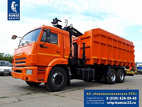 Ломовоз КамАЗ 65115 с ГМУ VPL 70