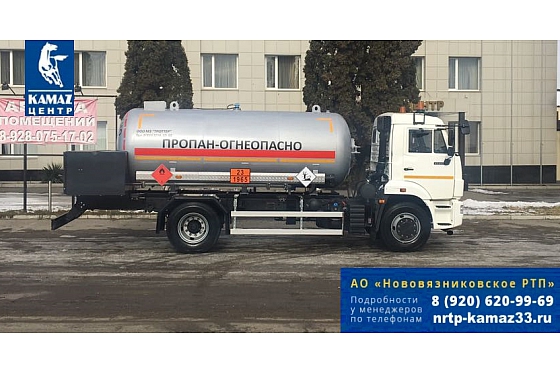 Камаз 4308 газовоз