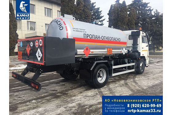 Камаз 4308 газовоз